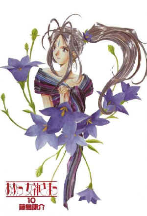 Angel_009.jpg (49783 bytes)