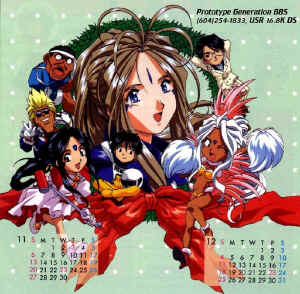 Angel_019.jpg (151435 bytes)